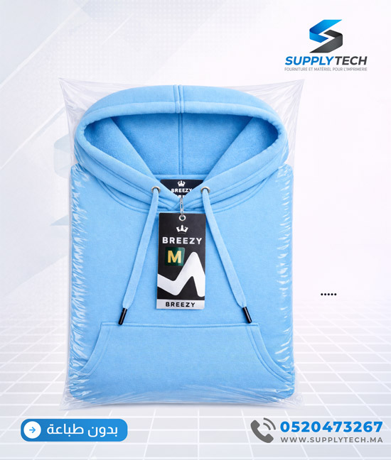 hoodies bleu ciel 2