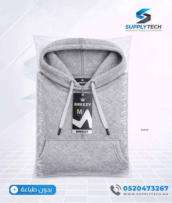 hoodies grisl 1