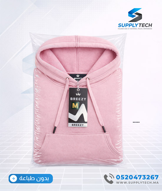 hoodies rose bebe 4