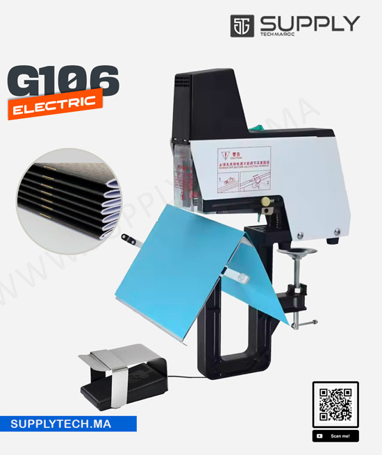 agrafeuse electrique G106 2