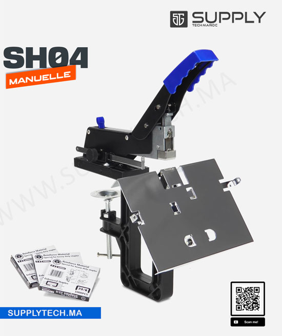 agrafeuse sh04 2