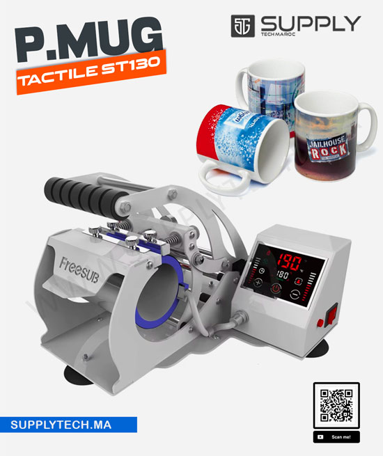press a mug tactile