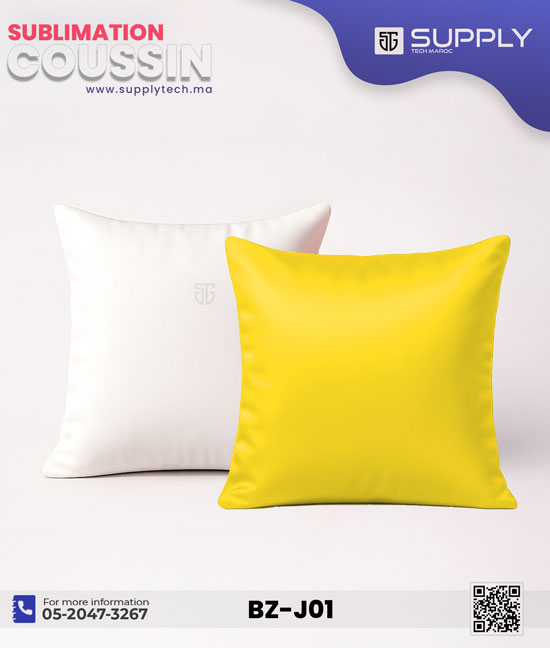 coussin jaune blanc 2