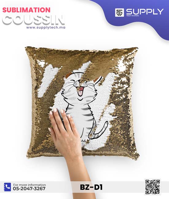 coussin magic Dore 7