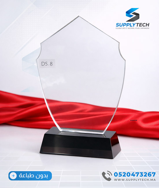 meh0 9 trophy 5