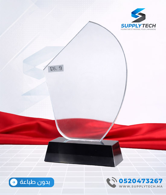 meh0 9 trophy