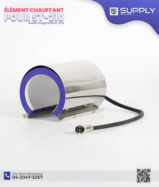 element m chauffant pour double mug