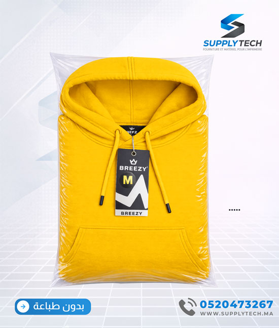 hoodies jaune